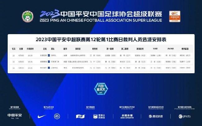 那种成功，浸染着血色。