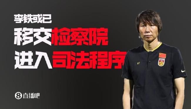 《关于我妈的一切》单日票房817万，累计破亿，稳居日榜第二名。