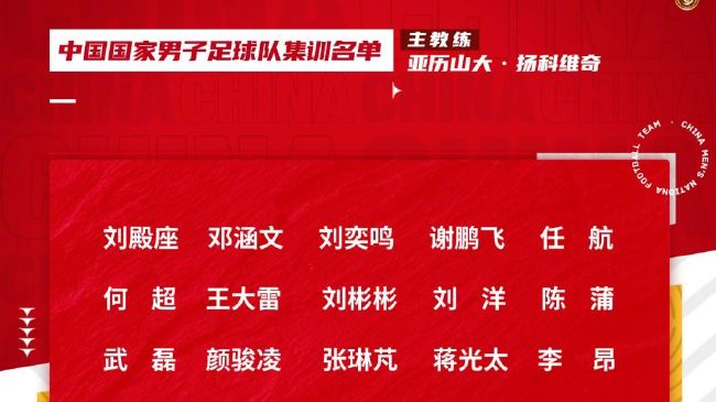 MV上线 A-lin歌唱爱与幸福2103人看过 《天才游戏》曝预告 彭昱畅丁禹兮化身纯恨宿敌2667人看过 《纯真年代的爱情》研讨会 孙千王天辰忆拍摄往3157人看过 新闻首页 电影新闻首页 明星新闻 华语 海外 成龙、梁朝伟、小贝、李栋旭等观战NBA中国赛 日前，25-26赛季NBA季前赛在中国澳门举行，成龙、梁朝伟 、刘嘉玲、任达华、大卫·贝克汉姆、林书豪、李小鹏、李栋旭、刘宪华、杜华、李汶翰等到场观.Disney+剧集《诉讼女王》（All\'s Fair）在化学之家举行首映礼。