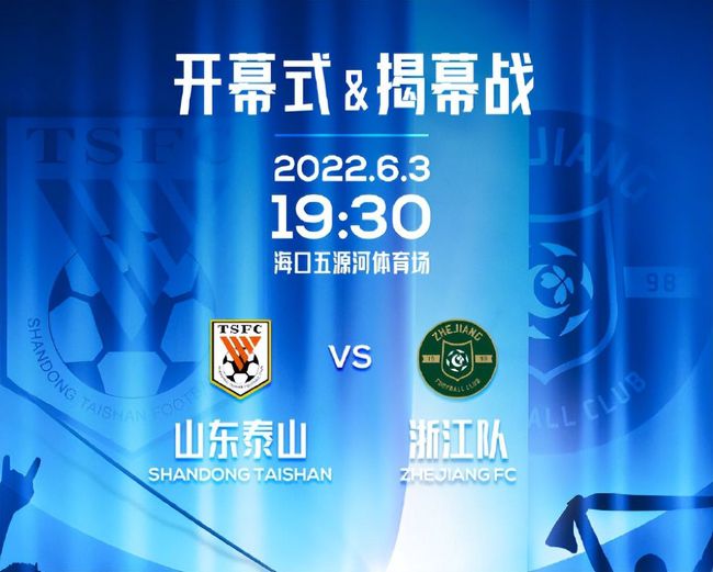 动画电影《王牌二哈》曝光新海报 2023-08-22 8月22日是一年一度的七夕节，在这个充满浪漫气息的节日里，各位观众有没有像正在热映的动画电影《王牌二哈》中的李志一样，大胆地向身边的人表达爱意呢？