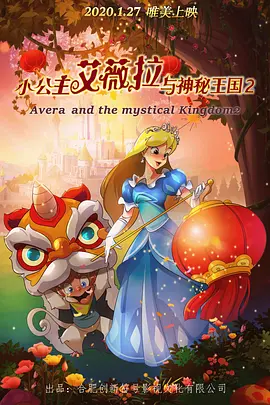 ” 文/迪莫 []稿件，转载请注明。