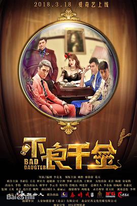 它提供了一个安全屋，给予的不仅是生存保障，更是重新开始的勇气。