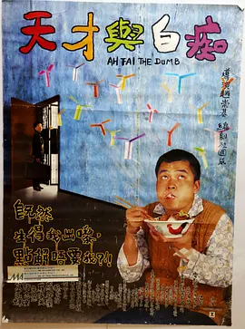 还有5天!