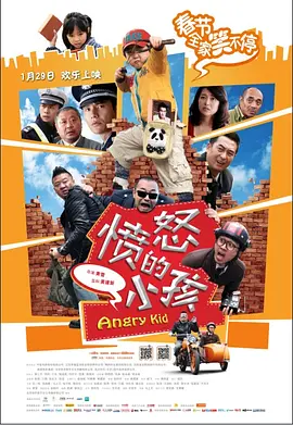 上一页12345...99下一页 | | | | | | 电影频道节目中心官方网站CCTV6 VIP影院 全部 电影 电视剧 影人 视频 图片 新闻 更新时间 所有 1小时内 今日内 1周内 1个月内 从资讯频道搜索 结果 203887 条 杨幂将入驻杜莎夫人蜡像馆 嘟嘴卖萌少女感十足 2016-05-27 今日，北京杜莎夫人蜡像馆曝光为杨幂量身的消息，杨幂将成为首位入驻北京杜莎夫人蜡像馆的“小花旦”。