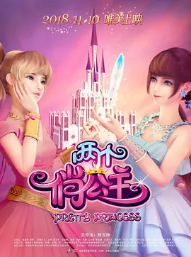 因为第二次世界大战从来不只是历史书上的几行文字，它是人类文明史上最惨痛的一页。