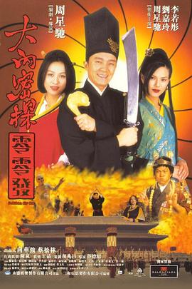 2026-03-12 三月观影指南，那些在银幕上发光的她们！