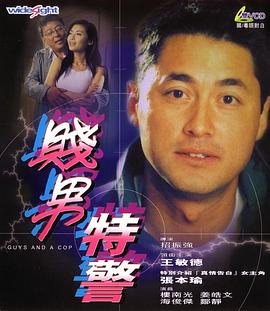 关于《熊出没》系列未来的发展，尚琳琳直言，《熊出没·逆转时空》的票房成功是令人欣喜的，但这种“奔赴十年之约”的情怀杀是不可复制的，这也让接下来的创作充满了困难。