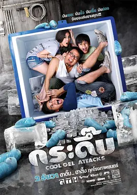 朱莉娅罗伯茨出演《杀死你的挚爱》 2025-02-06 据悉，朱莉娅·罗伯茨将主演悬疑新片《杀死你的挚爱》。