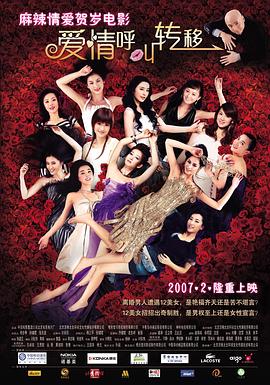 在这个一叶知秋的年纪，他们仍气喘吁吁地，完成着属于他们的秋天的马拉松。