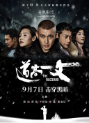 令很多香港电影人侧目。