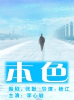 这段非凡的友谊，让我们相信，爱与理解的力量足以跨越一切障碍。