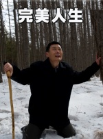 无论是一身黑色丝绒西装搭派高领毛衣，略带桀傲不驯的眼神中，尽显潇洒帅气；还是一席简约的 时尚时尚最时尚！