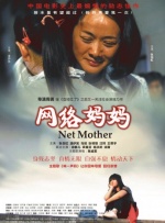 即将展开筹备 无缝衔接《沙丘2》 2022-03-12 虽然《沙丘2》尚未正式启动，但《沙丘3》的摄制工作已经提上了日程。