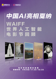 他满 电影《利刃出鞘》续集定名 《玻璃洋葱》引发遐想 2022-06-14 去年9月杀青的《利刃出鞘2》，无疑是网飞公司的力作。