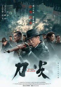 不再“冷”。