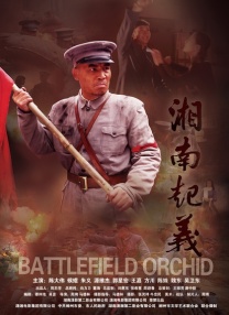 []稿件，转载请注明。