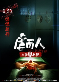 在寂静的深夜里，两个孤独的灵魂彼此靠近、相互温暖，完成了双向的情感救赎。
