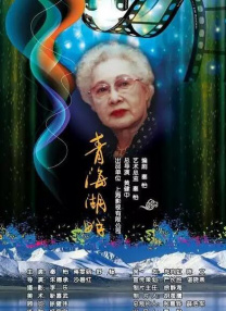 张艺谋不仅通过剧情推进悬念，更用这种特写与跳切的方式，拉高了影片的紧张氛围，让观众开始对角色产生好奇，主动参与到这场寻找“钉子”的侦察中。