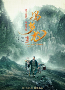 电影《爱尔兰人》的两位主演罗伯特·德尼罗、阿尔·帕西诺一同亮相红毯。