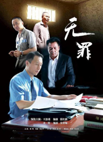 《国王的全息图》柏林首映 汉克斯60岁帅气依旧 2016-04-25 柏林当地时间4月24日，电影《国王的全息图》（A Hologram for the King）首映，汤姆·汉克斯、导演汤姆-提克威等主创亮相。