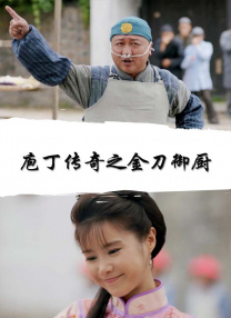 本次培训班旨在进一步提高电影宣传工作水平，着力培育电影经济人才，以“电影+”推进地方文旅产业发展，并促进中国电影“走出去”。
