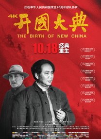 2026-02-22 热门新闻 食物和爱都不可辜负！