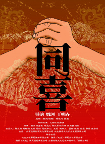 4K修复版《美丽人生》发布预告 2019-12-31 时隔22年，意大利经典老片《美丽人生》将于1月3日全国上映，并以全新4K修复版本的面貌与中国观众见面。