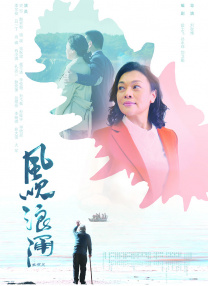 ” 《新闻联播》报道马年票房井喷 影市繁荣引关注 2014-02-17 2月16日晚，央视《新闻联播》播出了一则名为“马年影市井喷，二三线城市院线崛起”的新闻，重点报道了春节档、情人节档票房井喷的现象，采访相关业内人士，对影市的火爆情况进行分析。