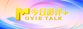愤世嫉俗“喵”上线 2018-11-13 《加菲猫》将拍新动画电影！
